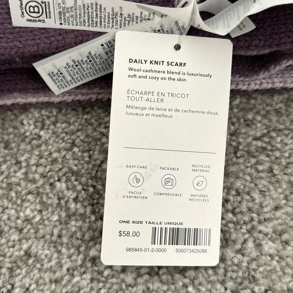 Athleta | Wool-Cashmere blend Daily Knit Scarf | Purple